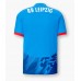 Günstige RB Leipzig 3rd Fussballtrikot 2023-24 Kurzarm